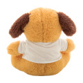 Rebark Peluche RPET, chien